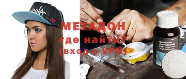 МДПВ Балахна