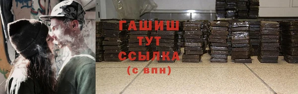 МДПВ Балахна