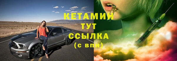 спиды Баксан