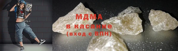 спиды Баксан