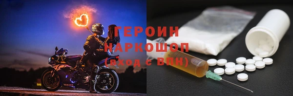 МДПВ Балахна