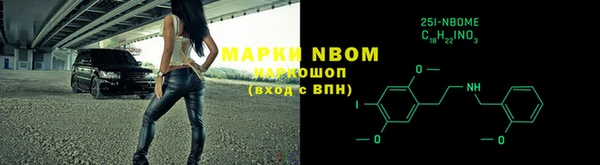 спиды Баксан