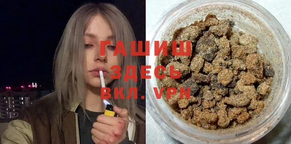 спиды Баксан