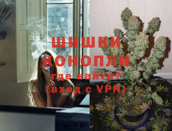 МДПВ Балахна