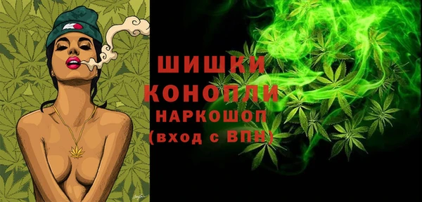 МДПВ Балахна