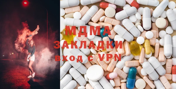 меф VHQ Семёнов