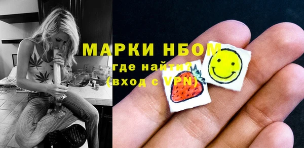 спиды Баксан