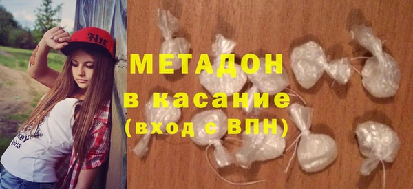 спиды Баксан