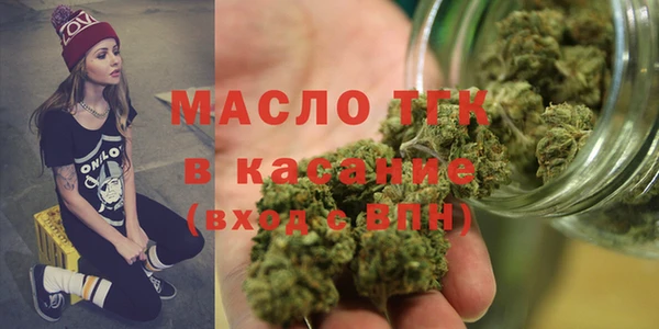 спиды Баксан