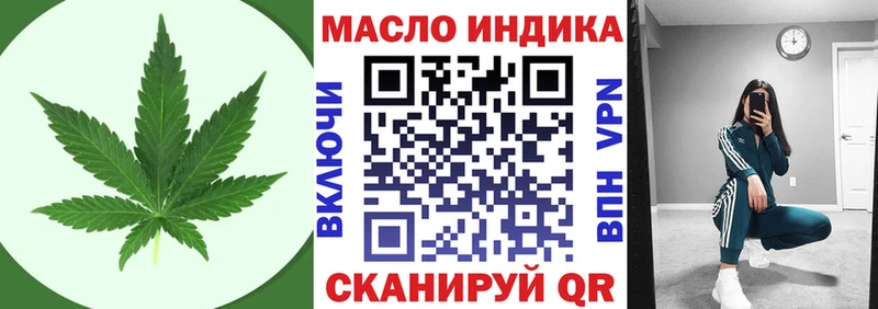 где можно купить   сайты даркнета телеграм  ТГК Wax  Вольск 